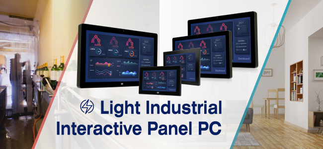 Light_industrial_Interactive_Panel_PC_BANNER