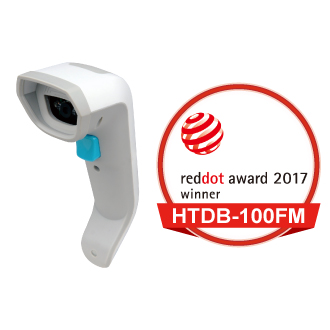 htdb-100fm-withreddot-award-330