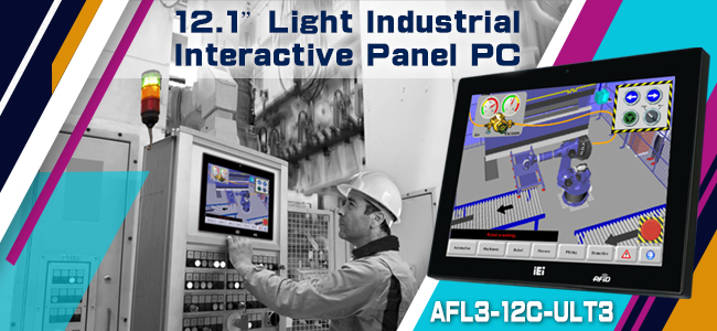 AFL3-12C-ULT3 AFL3-12C-ULT3 light industrial panel pc