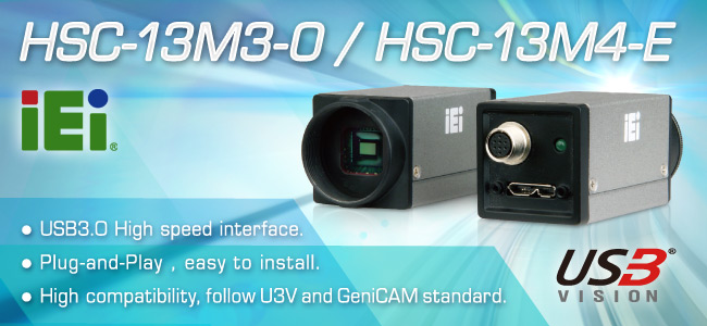 HSC-13M3-O and HSC-13M4-E High Speed USB3 Industrial Cameras
