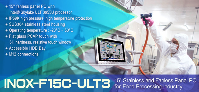 INOX-stainless-steel-panel-pc