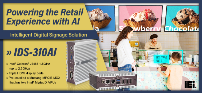 Intelligent_Digital_Signage_Solution_banner