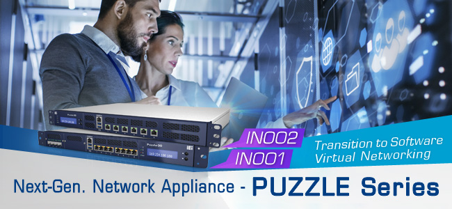 PUZZLE Series network appliance