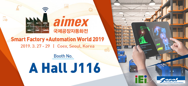 AIMEX 2019