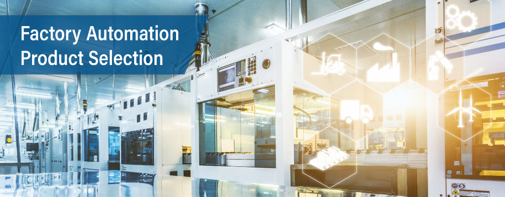 IEI factory automation product selection including panel pc and box pc