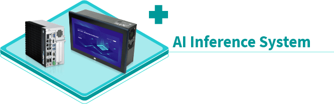 AI_inference_system_layer